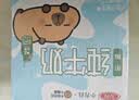 三元小方白纯牛奶200ml*24盒 100%生牛乳 整箱送礼 实拍图
