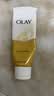 玉兰油（OLAY）洗面奶乳液泡沫洁面乳男女通用清洁保湿洁面护肤品洗脸膏节日礼物 【囤货装】乳液洁面乳100g*3支 实拍图