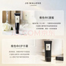 祖玛珑润唇膏 维他命E唇蜜15ml 生日礼物送女生618礼盒伴手礼 实拍图