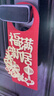 德双曼乔迁之喜用品全套搬家入宅仪式礼物装饰新居布置用品新房摆件套装 精选乔迁布置【18件套】 实拍图