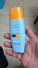 Mistine蜜丝婷小黄帽防晒霜【囤货优选】防晒户外52060ml*4spf50+ 实拍图