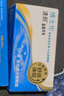 博士伦隐形眼镜半年抛清朗金装1片近视透明镜片舒适水润800度 实拍图