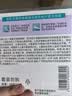 屈臣氏薄荷细滑双线护理牙线棒50支x12盒（清新口气 清洁面大） 实拍图
