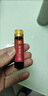 恒顺蜂蜜养生醋10ml*6支*18盒端午节礼盒装酿造香醋1080ml 蜂蜜醋饮日 实拍图