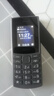 诺基亚（NOKIA）新105 4G 全网通移动联通电信 老人老年按键直板学生儿童备用戒网手机 双卡双待  黑色 实拍图