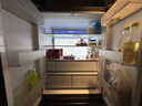 卡萨帝（Casarte）揽光520L法式多门冰箱594mm超薄零嵌入式自动制冰双系统除菌钢化玻璃BCD-520WGCFDMGCTU1国家补贴 实拍图