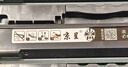 京呈 MLT-D111S硒鼓适用三星M2071粉盒 M2070 M2020 M2071FH M2020W M2021W M2022 M2074FW打印机墨盒易加粉 实拍图