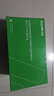 才进原装适用惠普1025nw粉盒HP LaserJet CP1025彩色激光打印机硒鼓专用墨粉盒126a四色套装易加粉碳粉仓晒鼓 实拍图