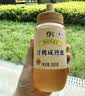 山萃中粮【天然蜂蜜礼盒】250g*5瓶 100%纯正蜂蜜 送父母长辈实用礼品 实拍图