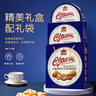 皇冠世家丹麦式10%黄油曲奇饼干过年新年零食春节年货走亲戚送礼盒装908g 实拍图