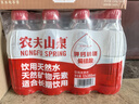 农夫山泉 饮用天然水塑膜量贩装380ml*12瓶 实拍图