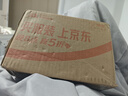 飞科电动剃须刀【王一博推荐】男士刮胡须刀快充FS903生日父亲节礼物送男友老公送父亲价保618 实拍图