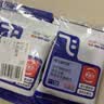 阿飞和巴弟猫粮E76益生菌全价冻干双拼全阶段猫粮2kg*5袋装10kg【宠物金选】 实拍图