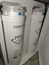 VIOMI小京龙3Max1000G厨下净水器6年长效RO膜反渗透家用大通量0陈水0阻垢母婴直饮净水机VR1032 价保618 实拍图