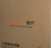 酷开创维电脑 商用主机办公电脑台式机全套整机（AMD A8 8G 256G M.2 WIFI）23.8英寸显示器 实拍图