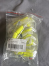 3M312-1250防噪音睡眠耳塞隔音耳塞工作学习睡觉耳塞20副装 实拍图