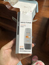 Mistine蜜丝婷【男士防晒】防晒霜男士高倍SPF50+40ml学生礼物 实拍图