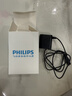 飞利浦（PHILIPS） 剃须刀充电器快充电线 原厂原配S5000S7000S9000PT/AT系列 HQ8505(15V电压)-5年只换不修 实拍图
