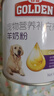 谷登狗狗羊奶粉 初生幼犬成犬老年犬宠物犬用奶粉易吸收助力发育200g 实拍图