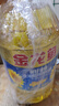 金龙鱼 食用油 葵花籽清香型调和油5L （新老包装随机发货） 实拍图