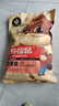 三只松鼠巨型零食大礼包30袋3146g 超6斤礼物肉蜜饯坚果团购儿童六一送礼 实拍图