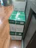 天章 （TANGO）新绿天章A4打印纸 70g 500张*5包【豪华品质】双面打印复印纸 纸张洁白顺滑不卡纸 整箱2500张 实拍图