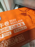 科尔沁 国产调理肥牛肉卷1斤 涮火锅食材清真牛肉生鲜 实拍图
