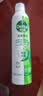 滴露（Dettol） 消毒杀菌喷雾灭活流感H1N1病毒酒精马桶鞋子杀菌除臭衣物去异味 【清晨露珠】香氛消毒喷雾 380ml 1瓶 实拍图