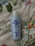 曼秀雷敦新碧水薄防晒露80g 清爽保湿隔离油皮适用户外高倍水润男女防晒霜 实拍图