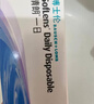 博士伦清朗一日透明近视隐形眼镜日抛10片高清水润 透明 575度  实拍图