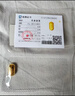 菜百首饰“财富”投资金条 足金Au999.9黄金金砖 投资 收藏礼品 “财富”金条 100克(不支持7天无理由退换货) 实拍图