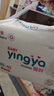 婴芽（YINGYA）拉拉裤XXXXL码2包80片【18-21kg】婴儿超薄干爽尿不湿透气尿裤 实拍图