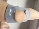 李宁（LI-NING）护膝半月板运动关节髌骨固定带男女跑步登山羽毛球膝盖护具夏季薄 实拍图