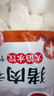 思念猪肉早餐大包800g10个肉包子早餐半成品食品早点面点 实拍图