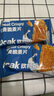 欧扎克【独立包装】全谷物燕麦小麦全麦脆即食麦片早餐搭配水果代餐1kg 实拍图