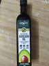 GROVE特级初榨牛油果油500mL宝宝营养热炒油新西兰进口低温冷榨辅食油 实拍图