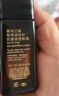 雅诗兰黛小棕微雕眼霜15ml抗皱淡纹护肤品套装礼盒生日礼物 实拍图