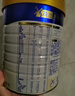 美素佳儿（Friso）皇家幼儿配方奶粉3段（1-3岁幼儿适用）800g*3罐 乳铁蛋白 实拍图