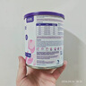 雀巢（Nestle）超启能恩1段 婴幼儿乳蛋白部分水解配方食品0-12个月适用800g*1罐 实拍图