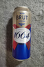 kronenbourg 1664【周翊然同款】法蓝干啤酒500ml*12小麦风味啤酒整箱装  端午送礼 实拍图
