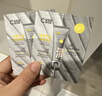 C咖双管洗面奶100g氨基酸控油洁面乳去黑头角质可卸妆卸防晒男女 实拍图
