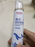 维德（WELLDAY）儿童生理盐水洗鼻器海盐水鼻腔喷雾鼻窦炎喷剂鼻塞清洗器100ml*2 实拍图
