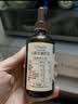 爷爷的农场有机亚麻籽油110ml 食用油热炒凉拌辅食油 赠婴儿宝宝辅食谱 实拍图
