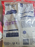 奥妙含金纺精华无磷洗衣粉薰衣草香14斤（3.5KG*2）低泡易漂硬水通用 实拍图