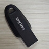 闪迪（SanDisk）128GB USB3.2 U盘 CZ550黑色 读速100MB/s 安全加密 数据恢复 学习办公电脑车载 高速大容量优盘 实拍图