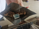 三只松鼠每日坚果750g30袋独立包装腰果开心果干休闲零食礼包端午团购送礼 实拍图