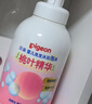 贝亲（Pigeon）洗发水沐浴露 含桃叶精华 婴儿洗发沐浴二合一 500ml IA209 实拍图