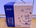 蒙牛【新鲜日期】特仑苏纯牛奶250ml*16盒 家庭早餐 送礼盒装 实拍图
