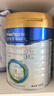 美素佳儿（Friso）皇家幼儿配方奶粉 3段（1-3岁幼儿适用）800g 乳铁蛋白 (新国标) 实拍图
