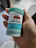 Swisse小小斯维诗 儿童DHA鱼油40粒+叶黄素酯软糖45粒 含EPA 儿童节礼物 实拍图